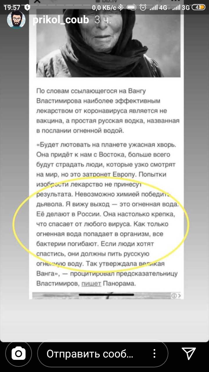 Что ждет нас после смерти? что происходит с душой и есть ли жизнь после смерти?