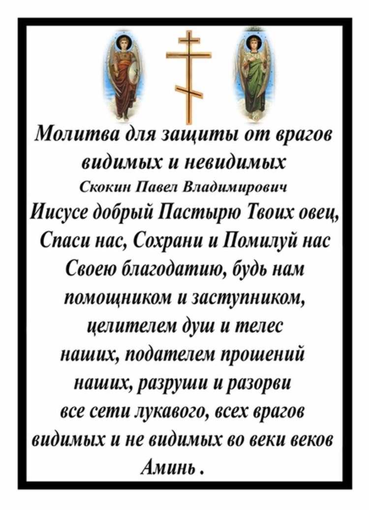 Красная нить на запястье левой руки: что значит и как носить