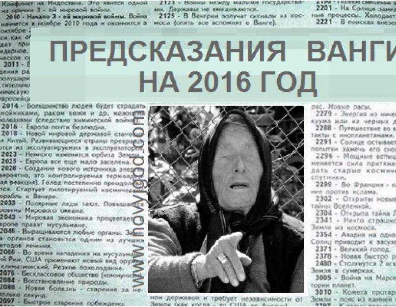 Ученые подтвердили: жизнь после смерти существует