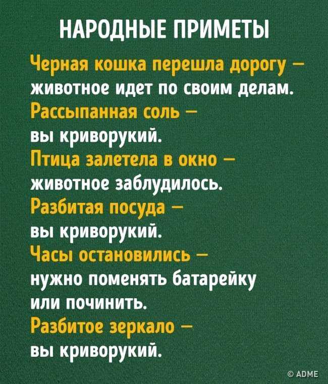 ᐉ как проверить мужа на измену народными способами. гадания с помощью кольца. как распознать, изменяет ли тебе супруг - mariya-mironova.ru