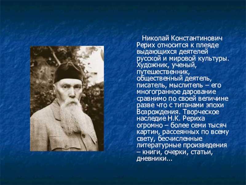 Сергей - значение имени, происхождение, характеристики, гороскоп :: инфониак