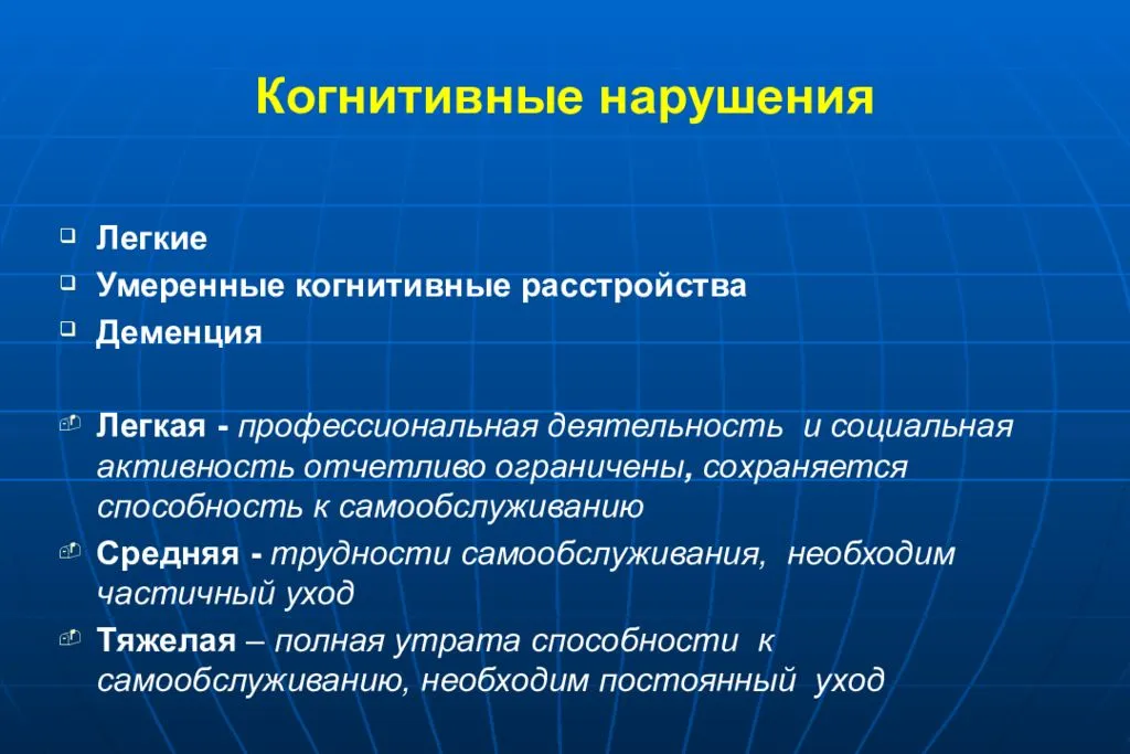 Все про первую чакру - муладхара (корневая чакра)