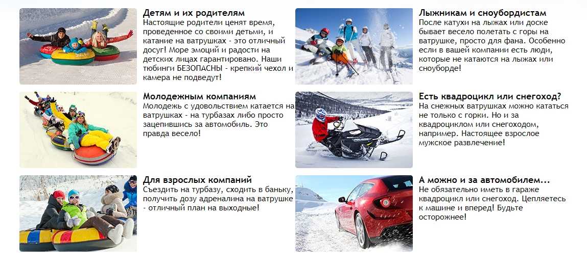 Сонник: снежная гора к чему снится? подниматься по снежной горе, опускаться с нее - что предвещает сон?