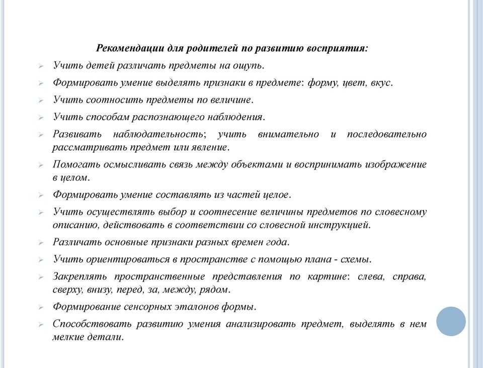 Техники преодоления негативных мыслей и их неосознанное применение человеком | статья в журнале «молодой ученый»