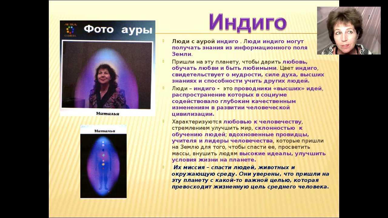 Фиолетовый цвет — значение, применение, сочетание
