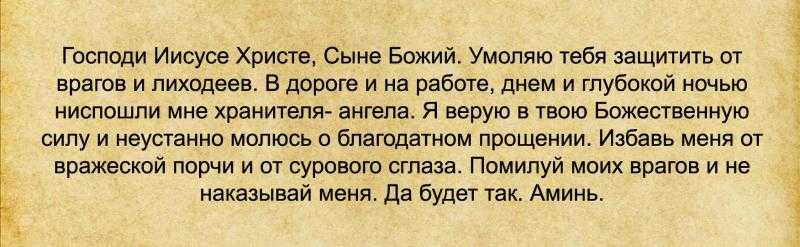 Можно носить две красные нити или это против правил? блог vasha-nit.ru