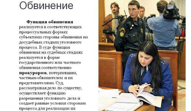 К чему снится убегать от полиции: значение и толкование сна - tolksnov.ru