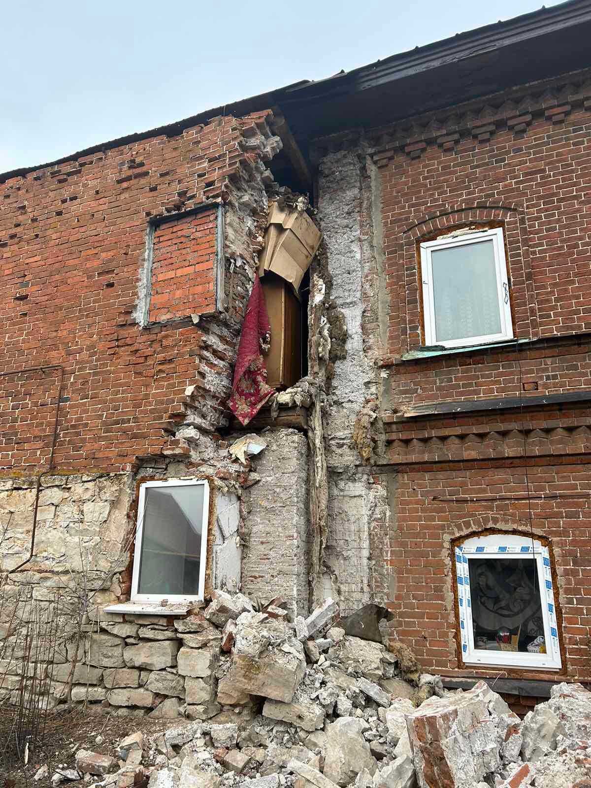 Плутон в домах натальной карты
