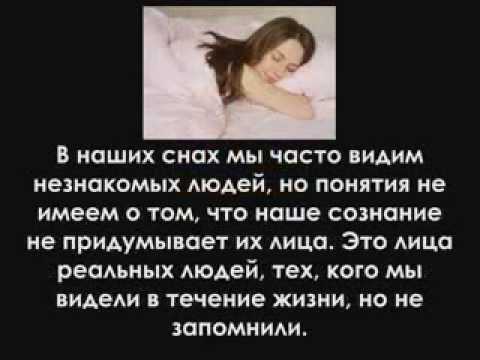 К чему снится покупать квартиру?