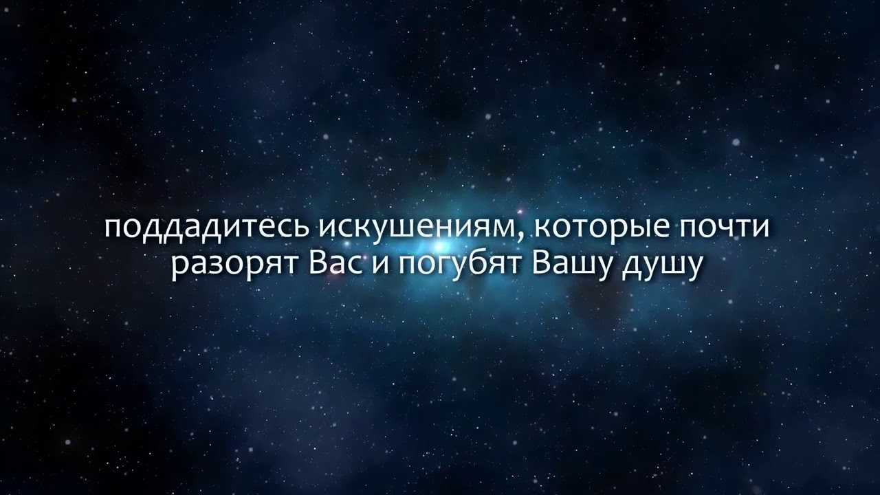 К чему снится стена