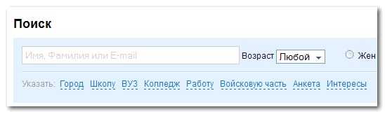 Личный код удачи в нумерологии: зачем он нужен и как рассчитать