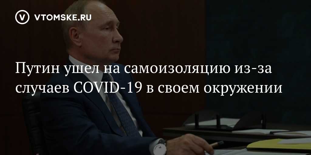 Протоиерей николай гурьянов о путине и россии: «власть его будет погонная…»