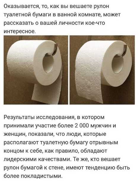 К чему снится бумага: белая, красная, много бумаги. толкование сна. к чему снится бумага во сне, сонник видеть бумагу что означает