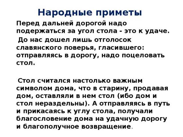 Первые признаки измены мужа