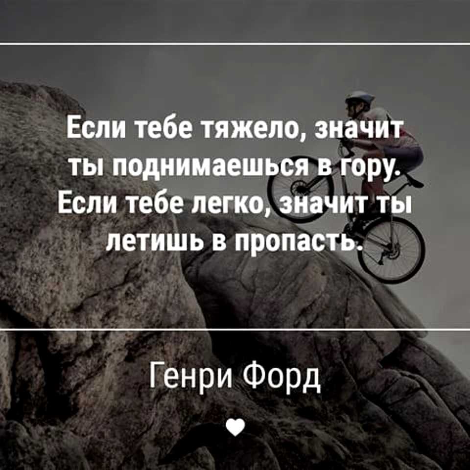 Если начала часто падать на ровной месте. примета: споткнуться на левую ногу. что это значит