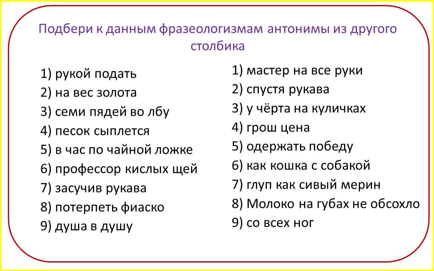 Почему снится один и тот же сон?