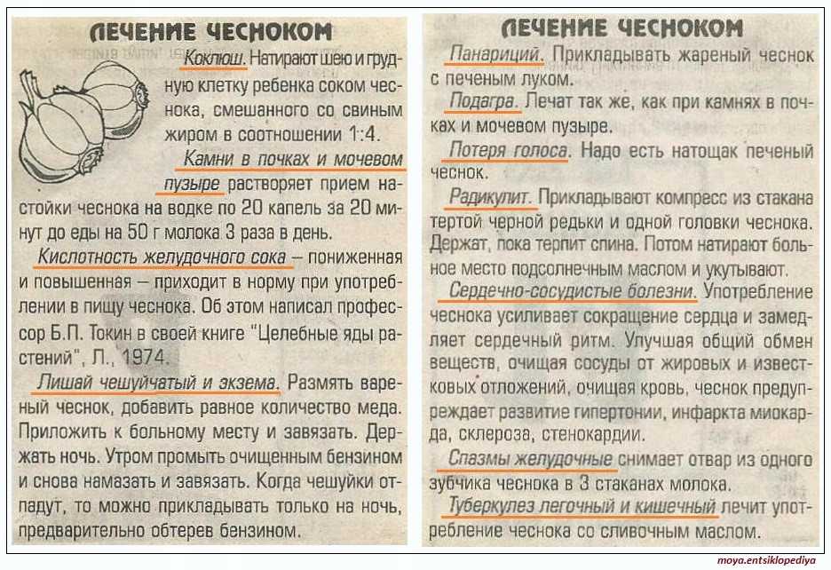 "споткнуться на левую ногу": примета и её толкование