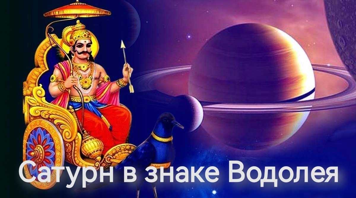О чём расскажет натальная карта