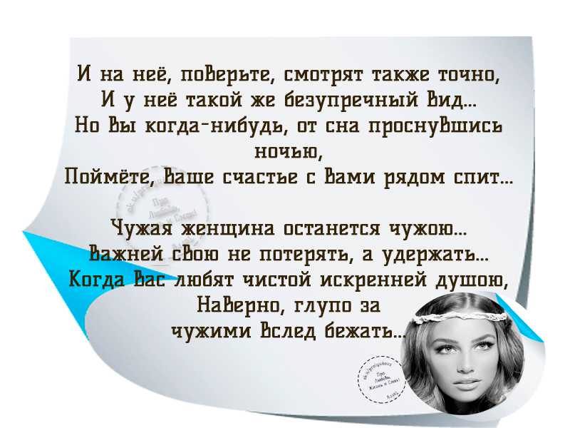 Сонник миллера. дети: к чему снятся, значение сна, самое полное толкование сновидений