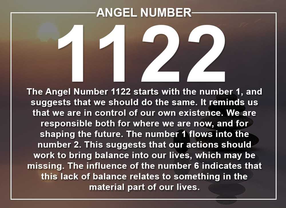 Рассчитать ангельское число. 1122 Ангельская нумерология. Значение цифр на часах 1122. 11 22 Ангельская нумерология. Ангельские цифры.