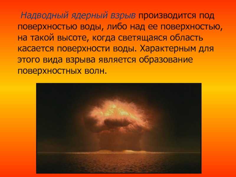 Сонник: война, бомбежка, боевые действия. приснилась война – к чему это? сонник: война, бомбежка, военные действия во сне