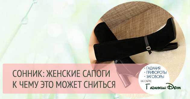 К чему снятся деньги по соннику ванги, миллера, фрейда и лоффа: толкование снов о деньгах | qulady