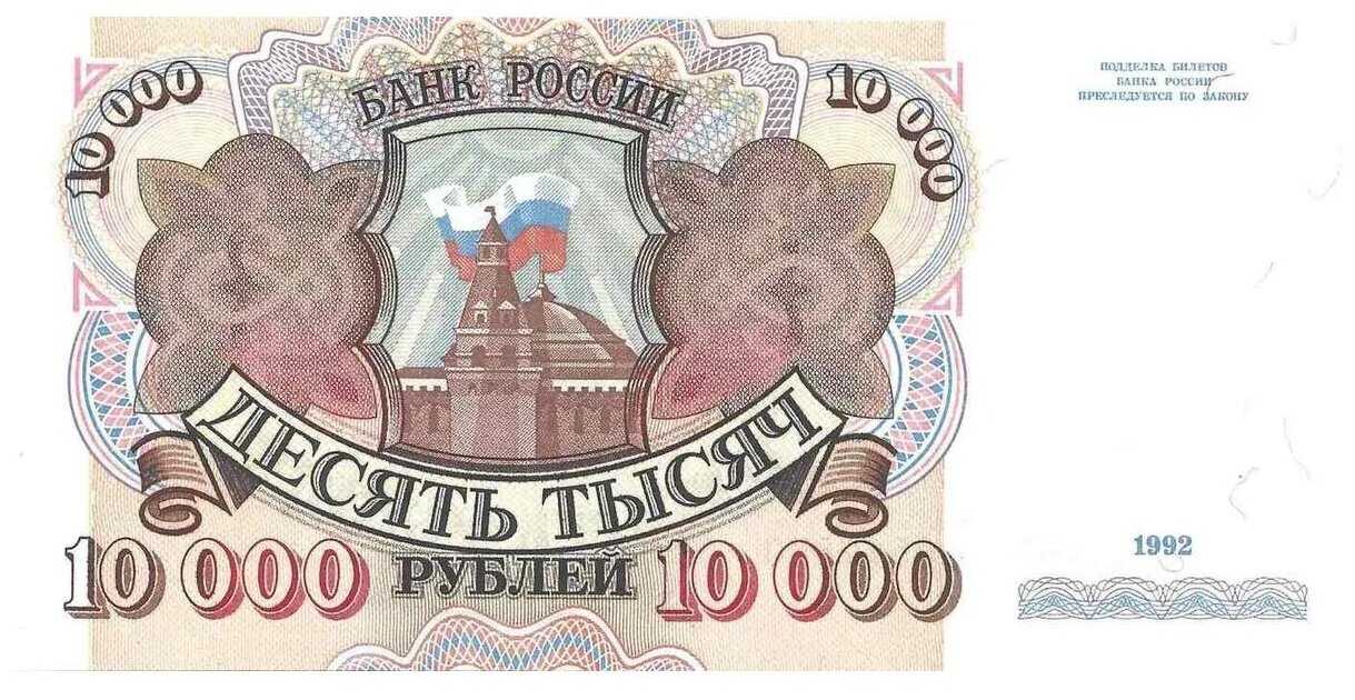 Люди 1969 года рождения по восточному гороскопу: характеристика и совместимость