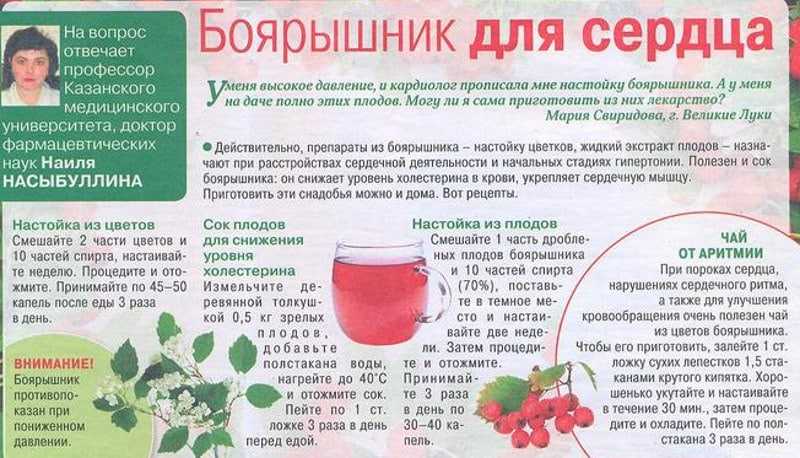 Споткнуться на левую или правую ногу: что сулит примета