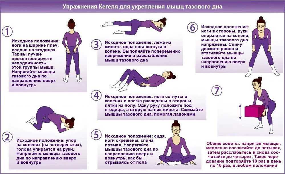 5 даосских секретов женской сексуальности | blog.okhelps.com