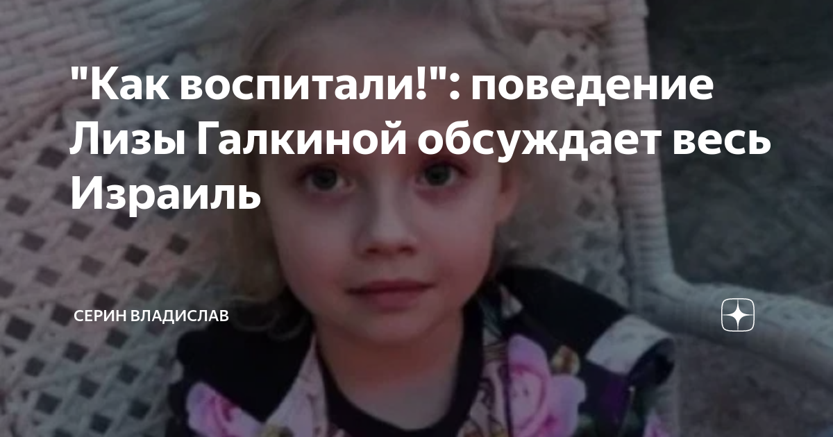 Год 2012: какого животного по китайскому календарю, характеристика знака