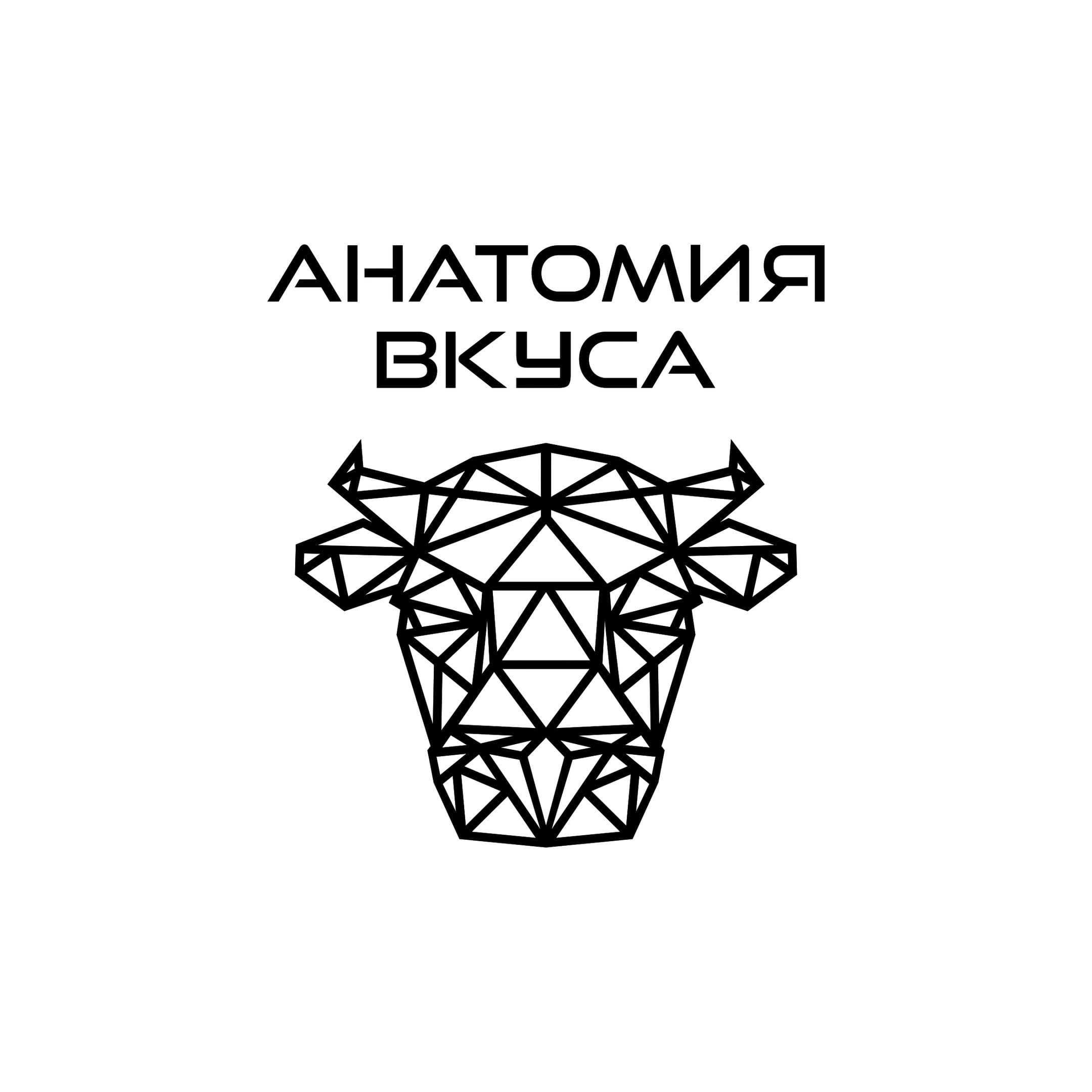 Рефлекторные зоны