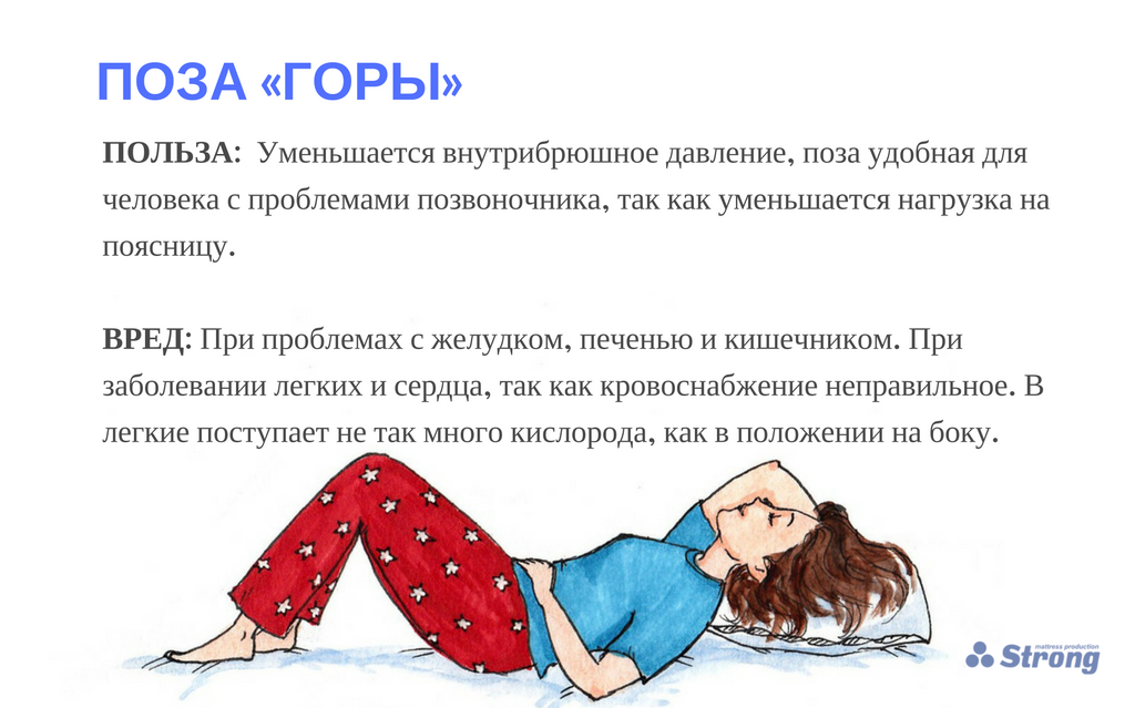 К чему снится бижутерия?  толкования по 30 сонникам