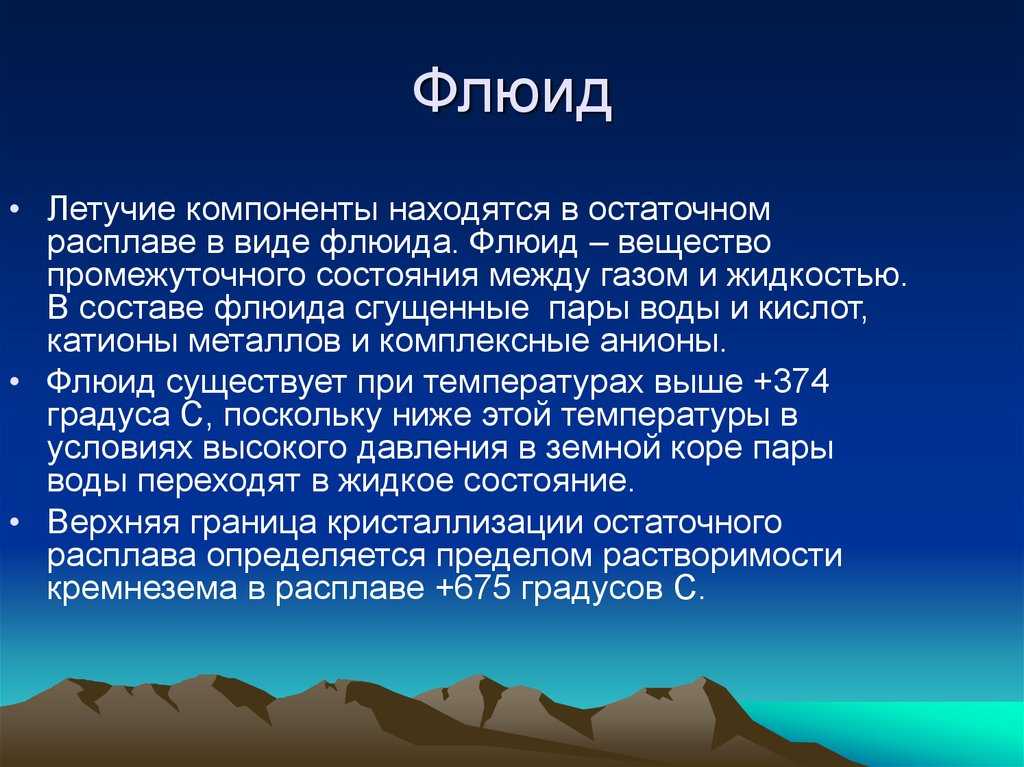 Химия любви - это болезнь, гормоны, феромоны, исследования ученых, сколько длится реакция | азбука здоровья