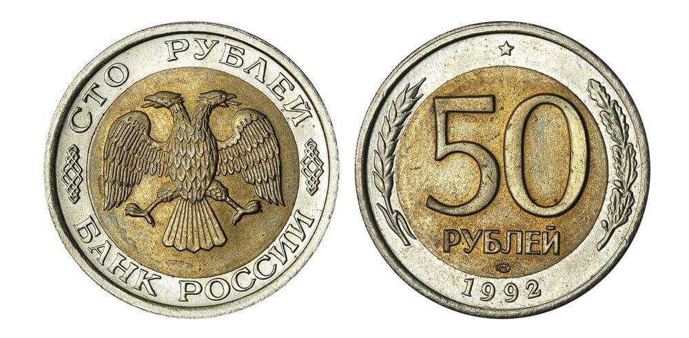 Какое животное по китайскому календарю было в 1992 году