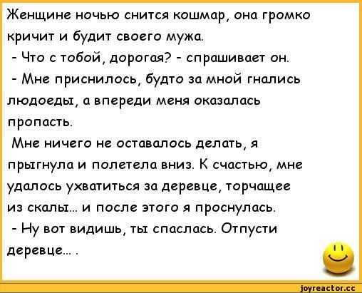 К чему снится кенгруру? сонник - кенгуру во сне.