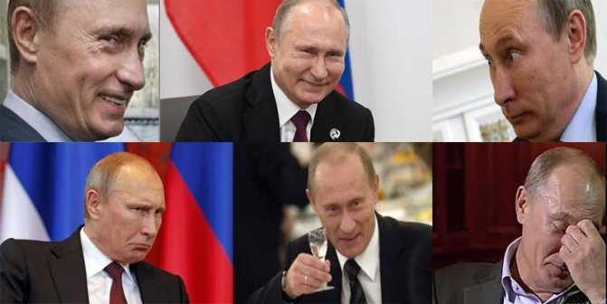 Предсказания о путине на 2022 год: кто будет президентом россии